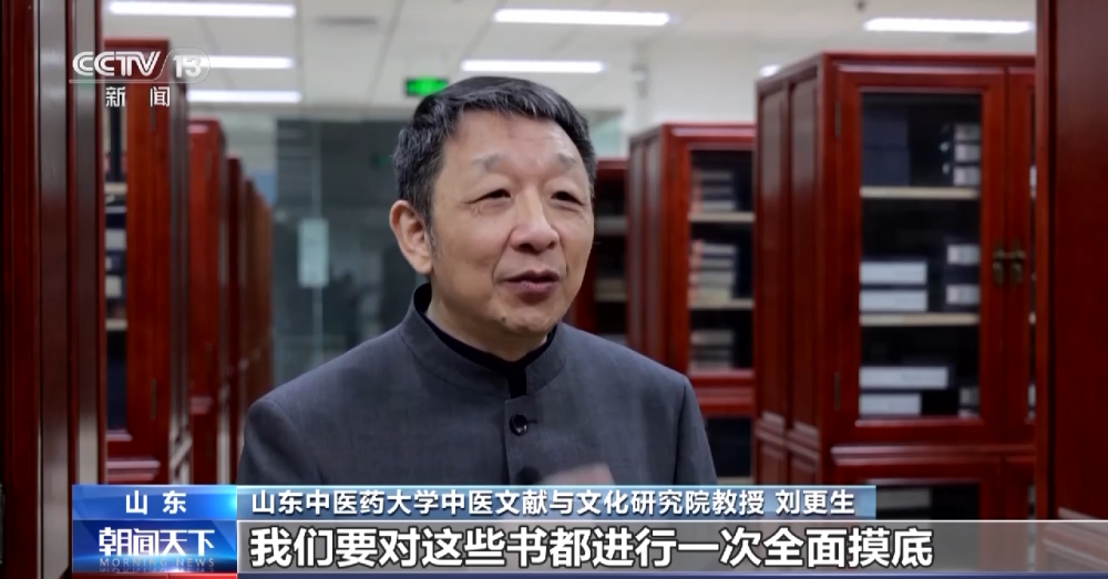 J9九游会 九游会J9建设文化体验馆、编纂古籍……各地多种方式推广中医药文化(图4)