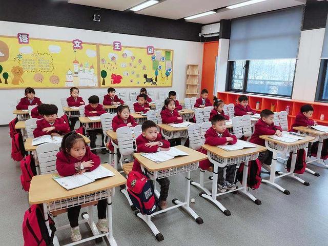 九游会J9 J9九游会中小学生迎来“好消息”5月初实行“休息令”学生：真幸福(图4)
