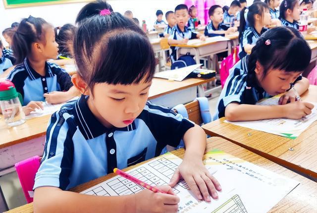 新通知！义务教育阶段中小学九游会J9 J9九游会或迎大变动或将5月10日起全面实施(图3)