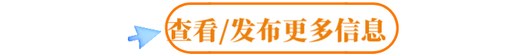 5月15日起中小学教师资格开九游会J9 J9九游会始认定！(图1)