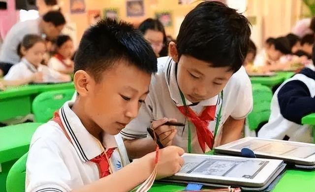 九游会J9 J9九游会学校“延时服务”将被取消费用或将全部退