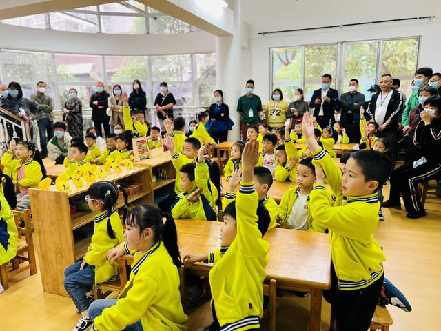 北街幼儿园开展“倾听儿童 相伴成长”系列活动之家长开放日活动J9九游会 九游会J9(图4)