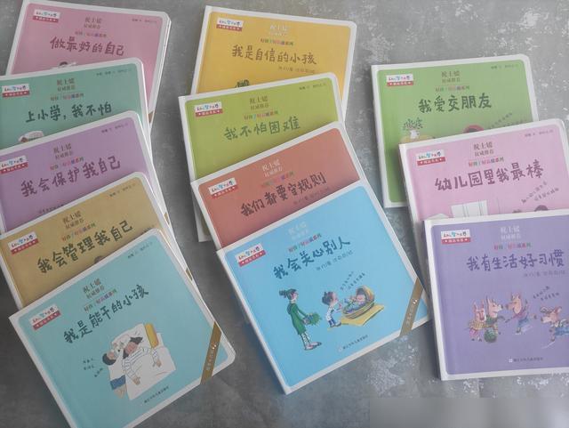 九游会J9 J9九游会李玫瑾儿童教育在讲什么？总结了她的20条金句后我发现了答案(图8)
