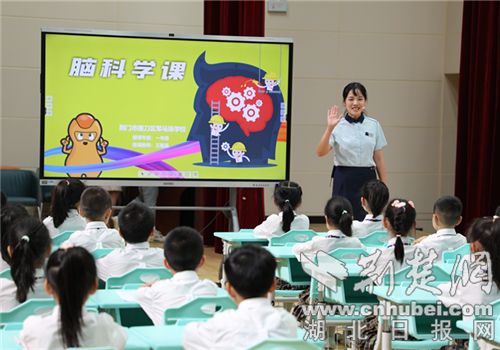 J9九游会 九游会J9倾听儿童 相伴成长 荆门掇刀区2023