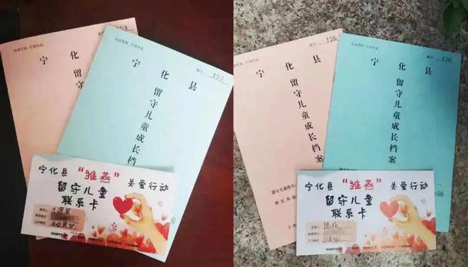 家庭教育宣传周 以爱润家 依法而行J9九游会 九游会J9(图5)