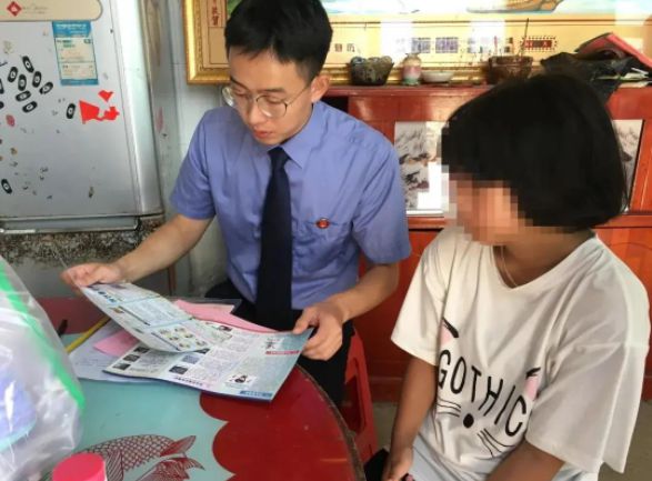 家庭教育宣传周 以爱润家 依法而行J9九游会 九游会J9(图4)