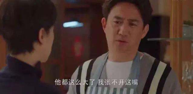 J9九游会 九游会J9性侵事件频繁发生儿童性教育不能再拖了(图9)