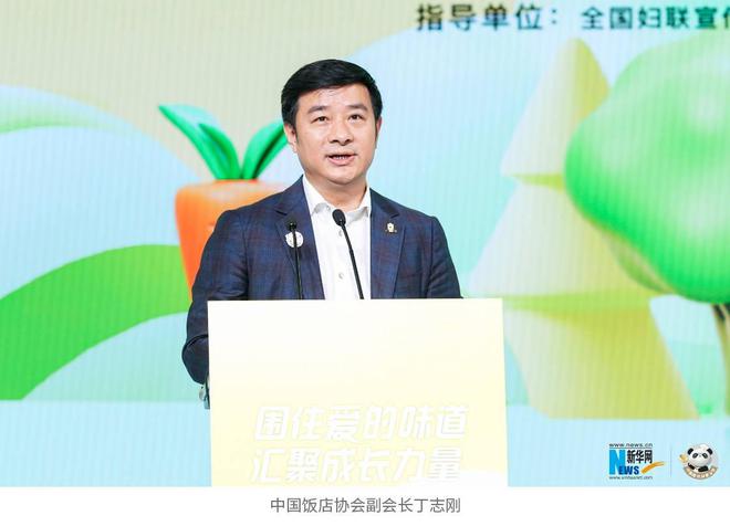 “小围裙”计划九游会J9 J9九游会第三季启动 在劳动中汇聚成长力量(图5)