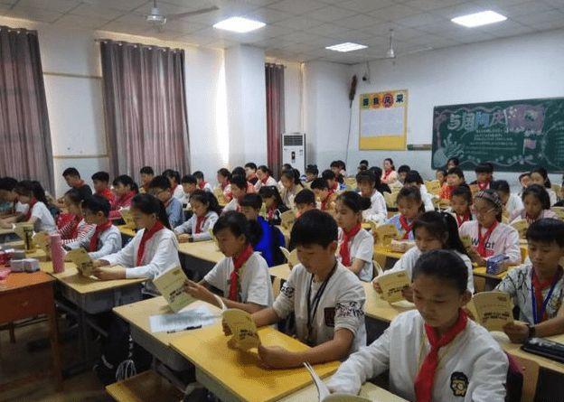 J9九游会 九游会J9中小学迎来好消息预计9月1日全面实施老师却有不同的看法(图5)