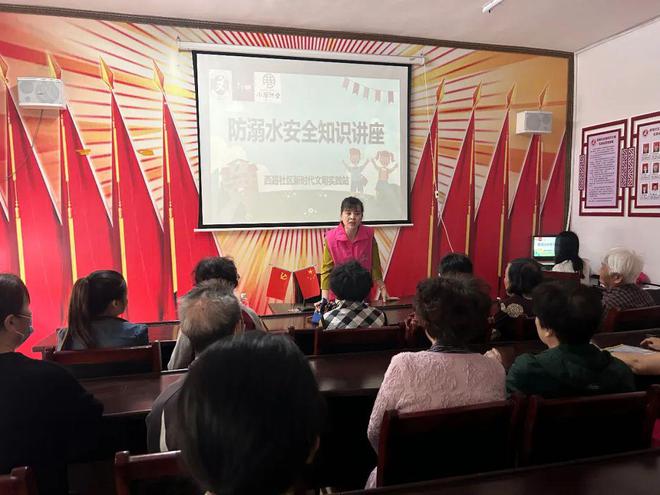 九游会J9 J9九游会【珠妇·安全】严防溺水巾帼护航——珠山区各级妇联组织开展形式多样儿童防溺水宣传活动（二）(图2)