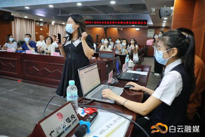 九游会J9 J9九游会2300多名幼儿中签！白云区公办园摇号结果今日可查 →(图2)