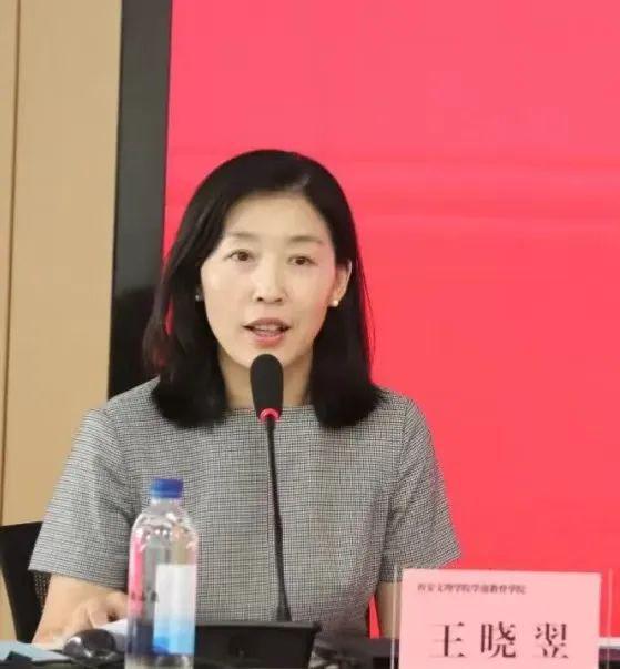 倾听儿童相伴成长九游会J9 J9九游会——西安市2023年学前教育宣传月活动启动(图8)
