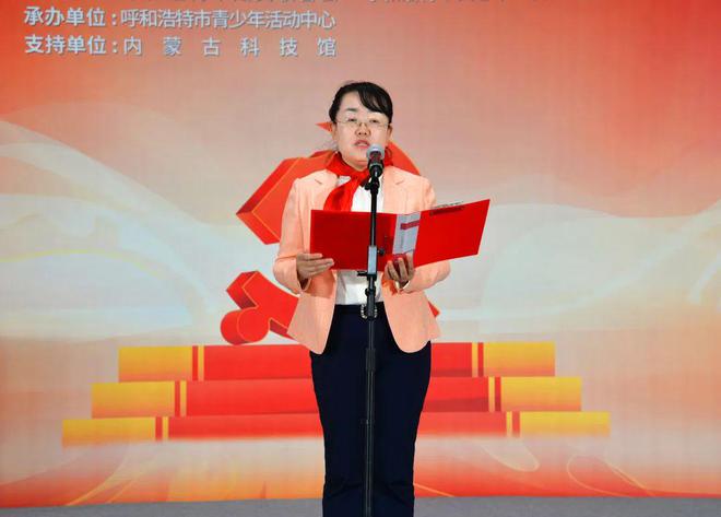 主题教育 巾帼行动“少年儿童心向 学思践悟二十大”庆祝“六一