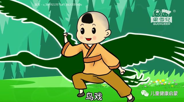 孩九游会J9 J9九游会子的第一堂性教育启蒙课来啦儿童中医药文化启蒙课程(图3)