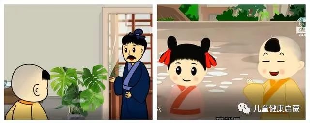 孩九游会J9 J9九游会子的第一堂性教育启蒙课来啦儿童中医药文化启蒙课程(图2)