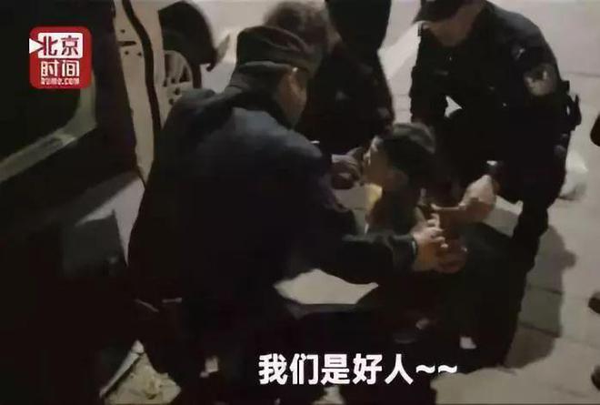 J9九游会 九游会J9【青城家家讲堂】请停止这种“恐吓式教育”后果真的很严重！(图4)