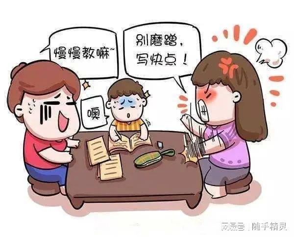孩子叛逆、厌九游会J9 J9九游会学、抑郁的背后其实是孩子在