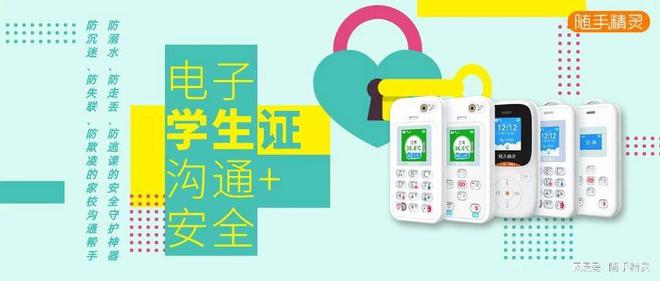 孩子叛逆、厌九游会J9 J9九游会学、抑郁的背后其实是孩子在求救！(图7)
