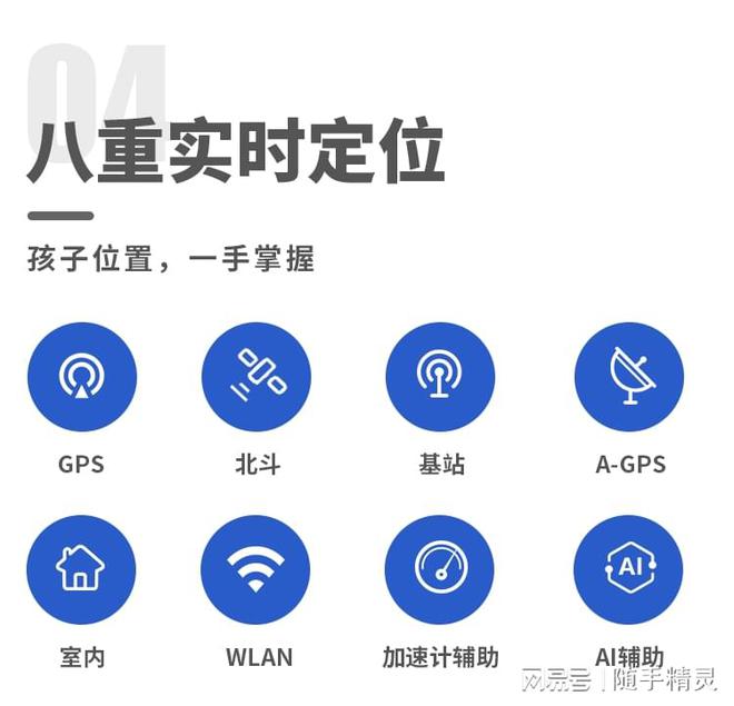 孩子叛逆、厌九游会J9 J9九游会学、抑郁的背后其实是孩子在求救！(图11)