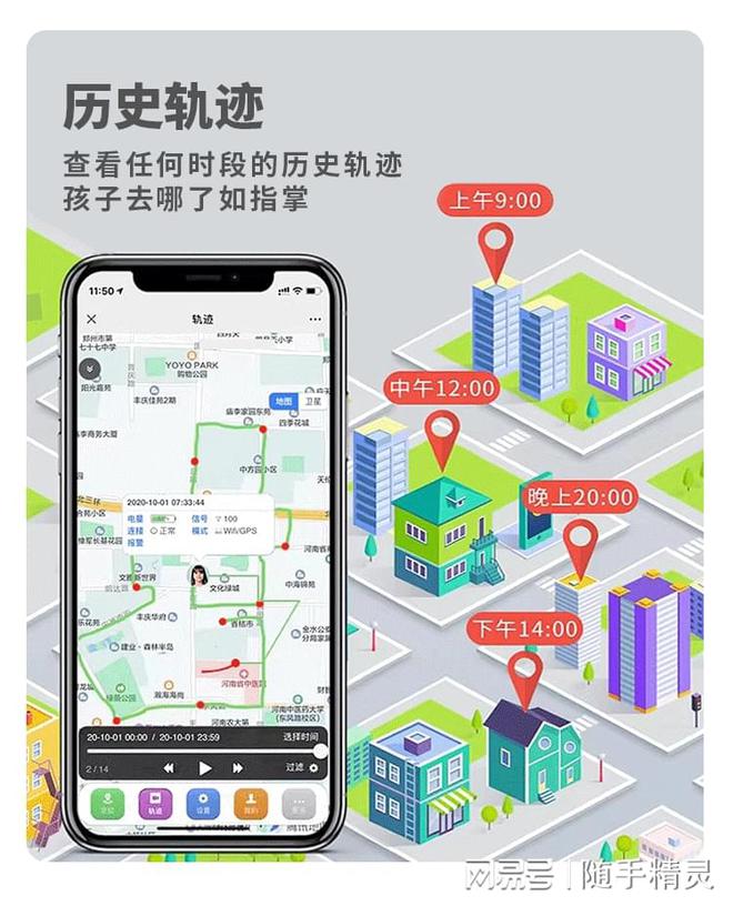 孩子叛逆、厌九游会J9 J9九游会学、抑郁的背后其实是孩子在求救！(图10)