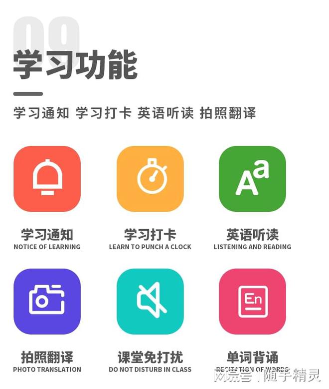 孩子叛逆、厌九游会J9 J9九游会学、抑郁的背后其实是孩子在求救！(图14)