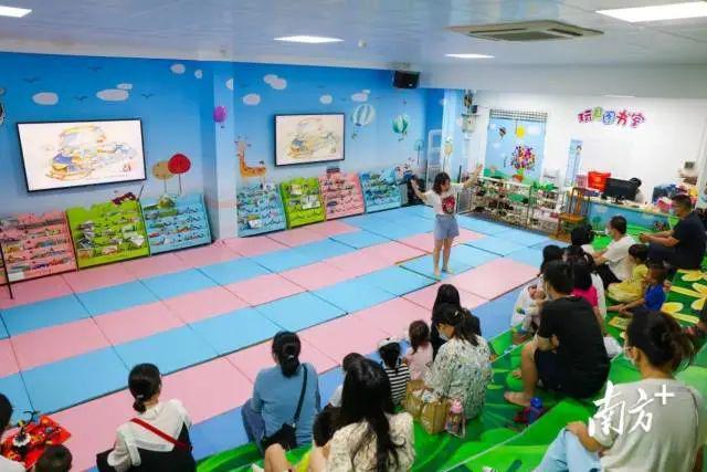 J9九游会 九游会J91米高度看城市！花都加快儿童友好城市建设(图2)