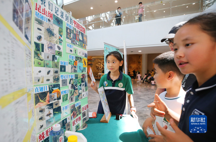 上海：少年儿J9九游会 九游会J9童科学教育丰富多样(图2)