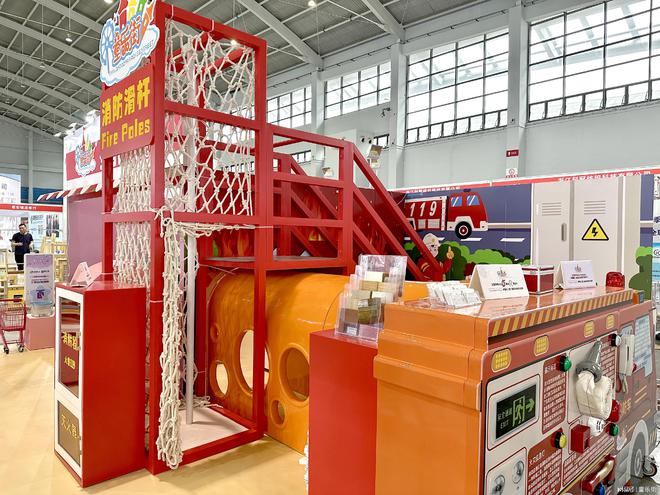 童乐街即将亮相华南国际J9九游会 九游会J9幼教展儿童体验教育盛宴即将开启！(图4)