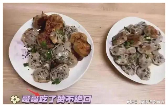 九游会J9 J9九游会马蓉和王宝强：一别两宽各自安好儿童教育方式引点赞(图2)