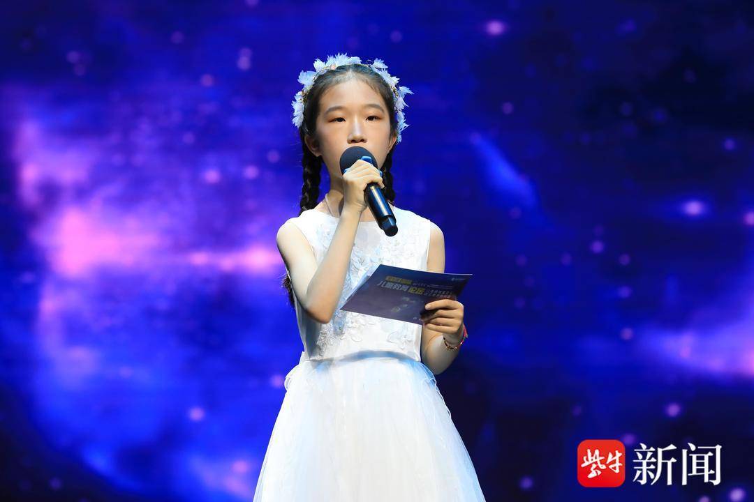 亲子关系决定J9九游会 九游会J9孩子教育的成败！第七届国际儿童教育论坛在南京举办(图4)