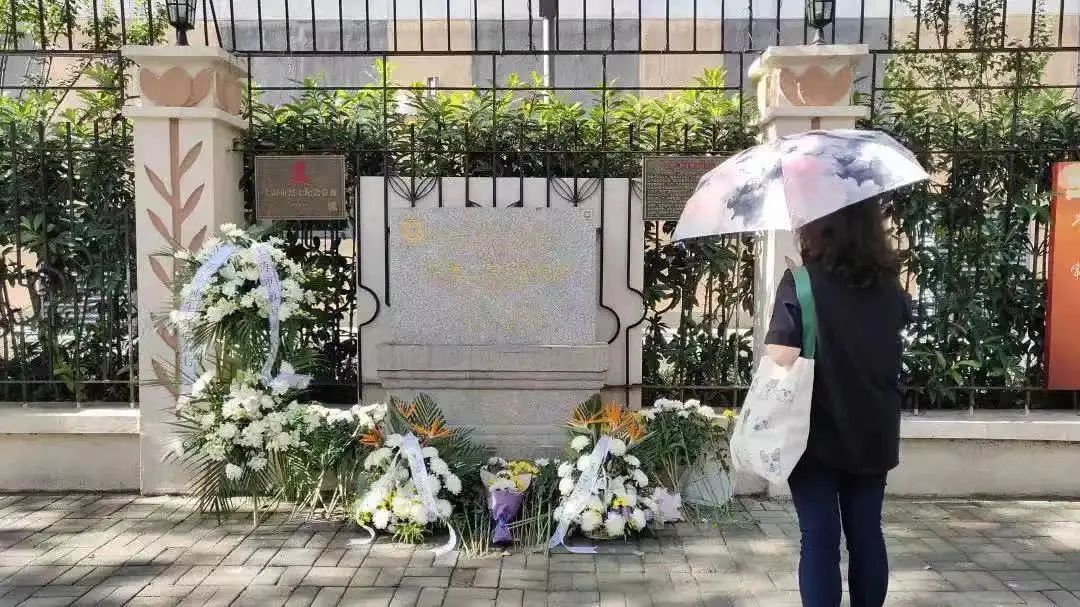 九游会J9 J9九游会广中路街道儿童友好地图发布啦共75个点位→(图9)