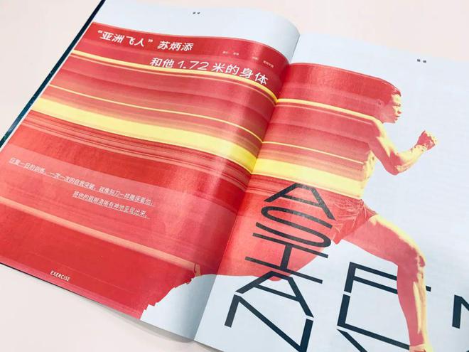 买一赠二！三联超赞的《少年》杂志给孩子订了快5年杂志孩子都看得爱不释九游会J9 J9九游会手(图13)