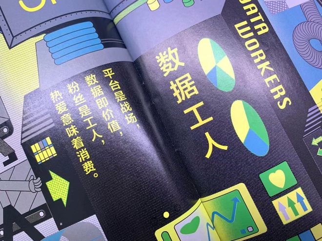 买一赠二！三联超赞的《少年》杂志给孩子订了快5年杂志孩子都看得爱不释九游会J9 J9九游会手(图16)