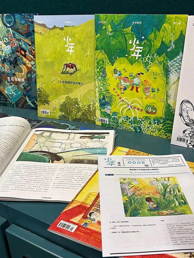 买一赠二！三联超赞的《少年》杂志给孩子订了快5年杂志孩子都看得爱不释九游会J9 J9九游会手(图20)