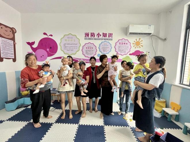 九游会J9 J9九游会“育”见萌趣 与你“童”乐 莪山畲族乡