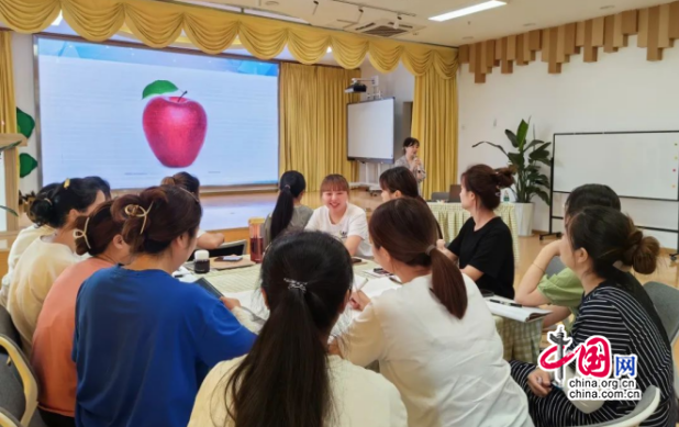 四川天府新区煎茶幼儿园J9九游会 九游会J9立足儿童让教育向