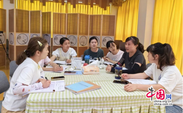 四川天府新区煎茶幼儿园J9九游会 九游会J9立足儿童让教育向深处漫溯(图2)