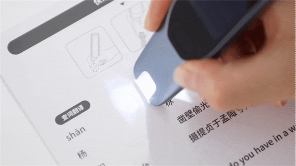 人工智能20时代 阿尔法蛋助力儿童九游会J9 J9九游会教育(图7)