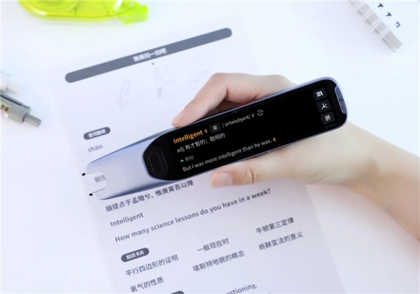 人工智能20时代 阿尔法蛋助力儿童九游会J9 J9九游会教育(图10)