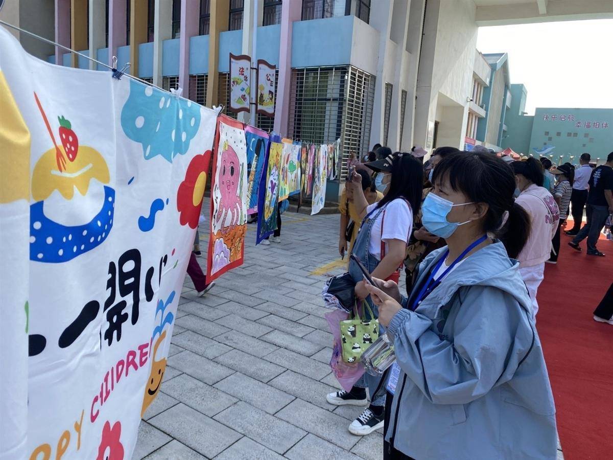 九游会J9 J9九游会枣阳四幼开展“倾听儿童 相伴成长”学前