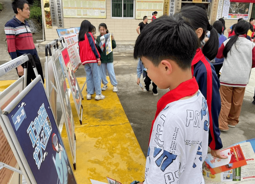 J9九游会 九游会J9【“建+”邻里中心】向阳村儿童乐园开展儿童教育系列活动(图2)