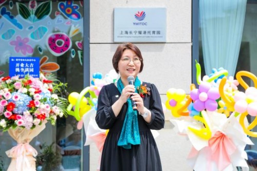 打造以儿童为本新空间！上海耀华婴幼儿探索中九游会J9 J9九游会心全面升级(图2)