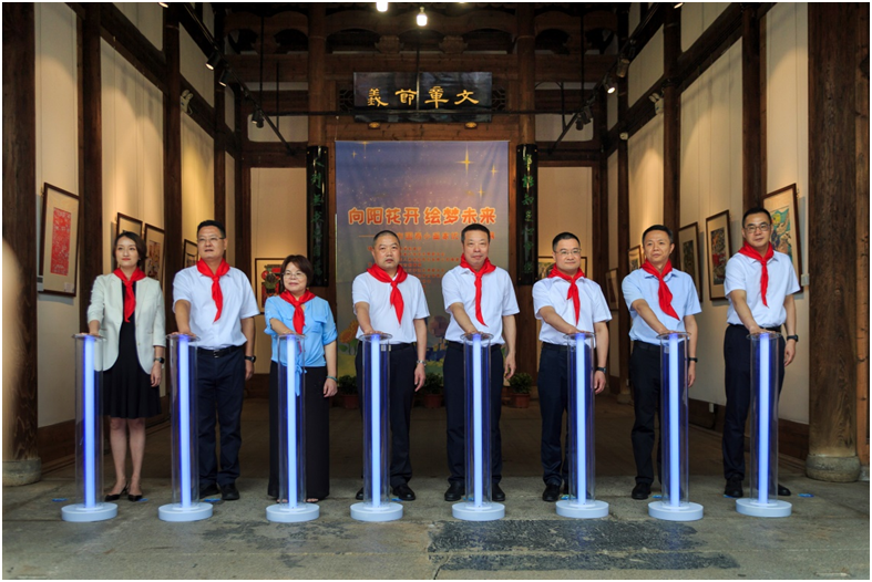J9九游会 九游会J9“向阳花开 绘梦未来”—中国人寿福州分公司成功举办2023年福州市国寿小画家少儿绘画比赛启动仪式暨颁奖活动(图1)