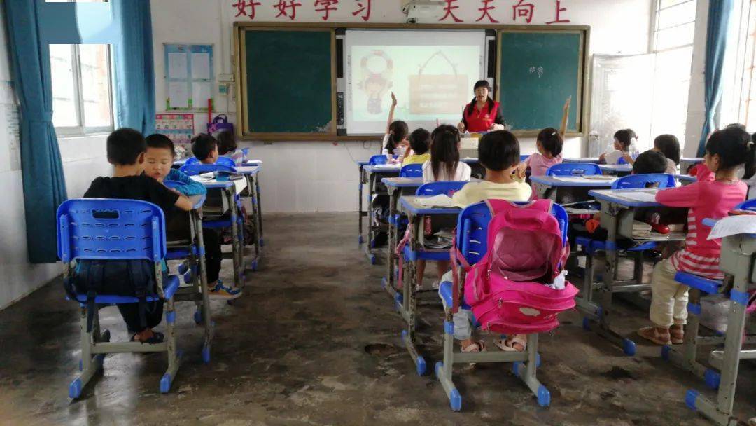 J9九游会 九游会J9乐昌市梅花镇善美儿童之家开展“珍爱生命 预防溺水”儿童安全教育活动(图2)