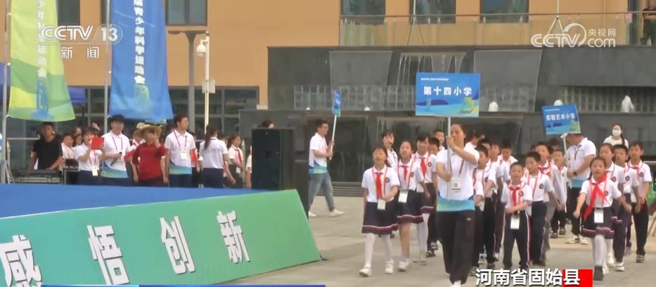 J9九游会 九游会J9科学教育“动起来” 科学的“种子”埋在
