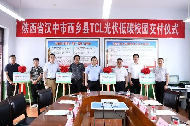 公益湃CSR周刊：链接多方资源拓宽弱势九游会J9 J9九游会人群帮扶途径(图7)