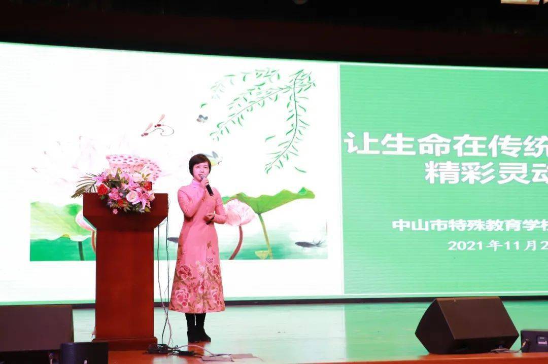 賡续传统 以文化人｜市第二届传统文化课J9九游会 九游会J9堂教学比赛中学获奖课例观摩研讨活动落幕(图5)