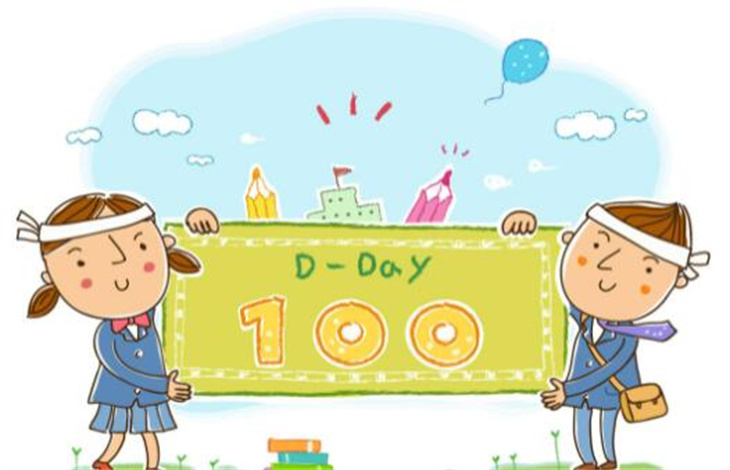 J9九游会 九游会J9中小学生应该遵循哪些礼仪