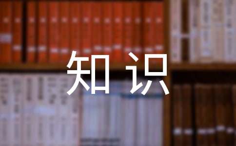 家长育儿J9九游会 九游会J9知识