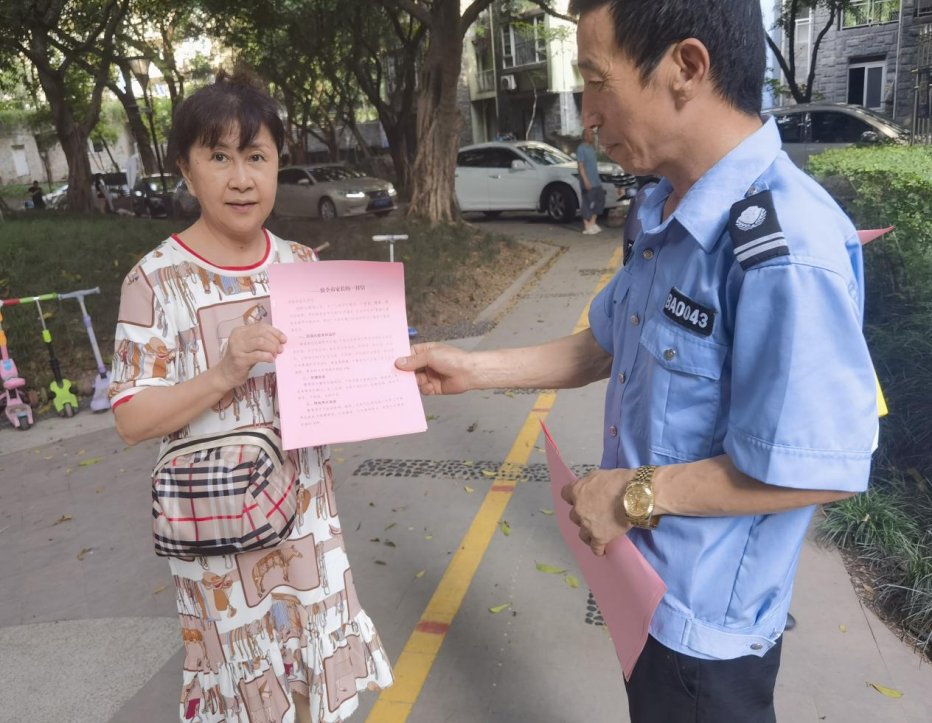 天宫殿街道洪湖东路社区开展暑期关爱儿童安全教育宣传活九游会J